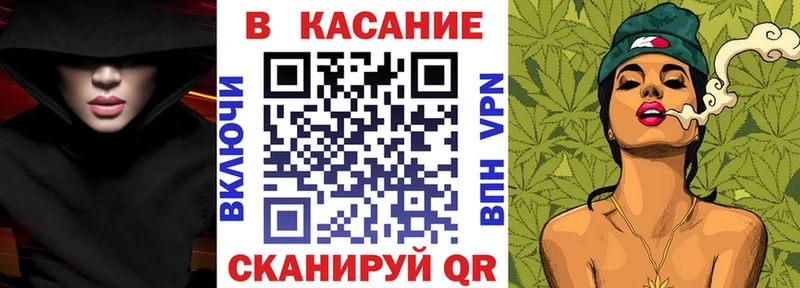 Купить Кокаин  A-PVP  Амфетамин  ГАШИШ  Конопля  ГЕРОИН  Меф мяу мяу  Грязи