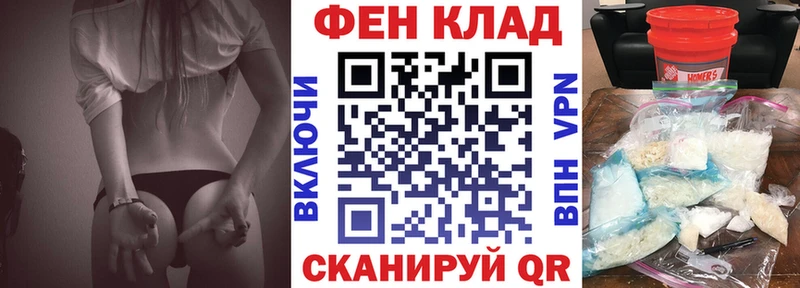 Amphetamine Розовый Грязи