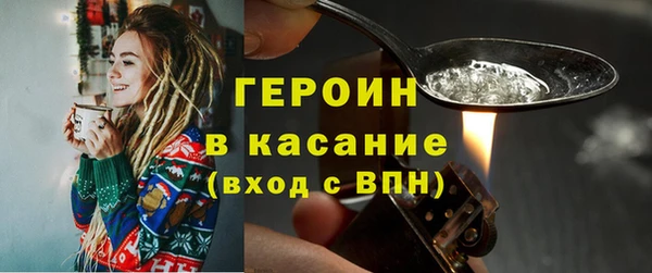 а пвп мука Тихорецк