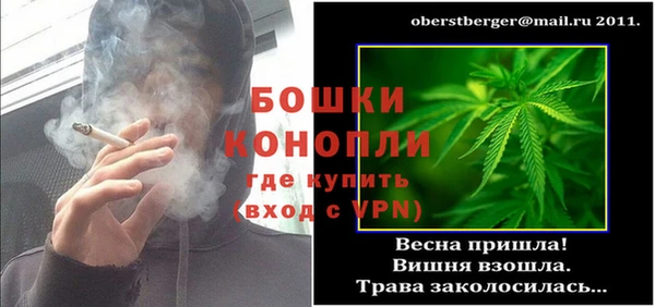 а пвп мука Тихорецк