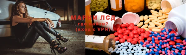бутик Тобольск