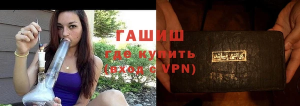 а пвп мука Тихорецк