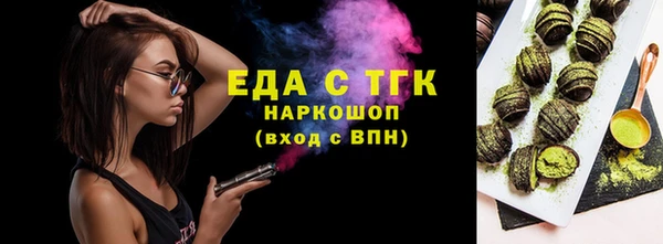 МДПВ Тихвин