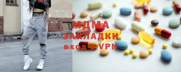 МДПВ Тихвин