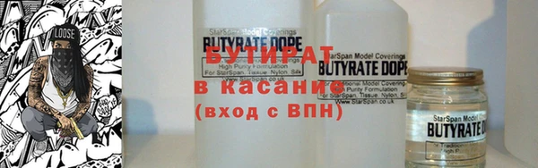 а пвп мука Тихорецк
