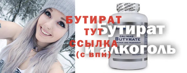 МДПВ Тихвин
