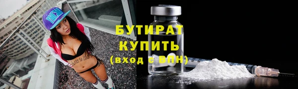 МДПВ Тихвин