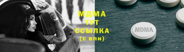 а пвп мука Тихорецк