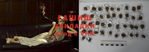 МДПВ Тихвин