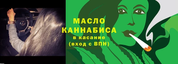 МДПВ Тихвин