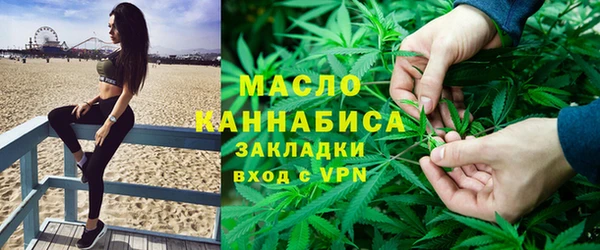 а пвп мука Тихорецк
