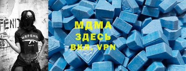 МДПВ Тихвин