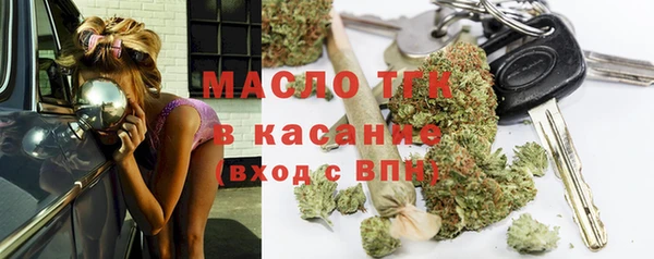 а пвп мука Тихорецк