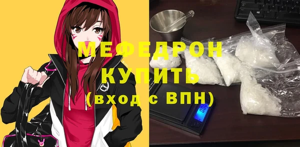 МДПВ Тихвин