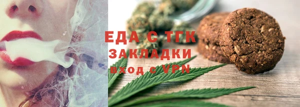 МДПВ Тихвин