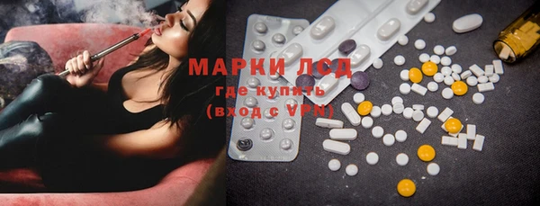 а пвп мука Тихорецк